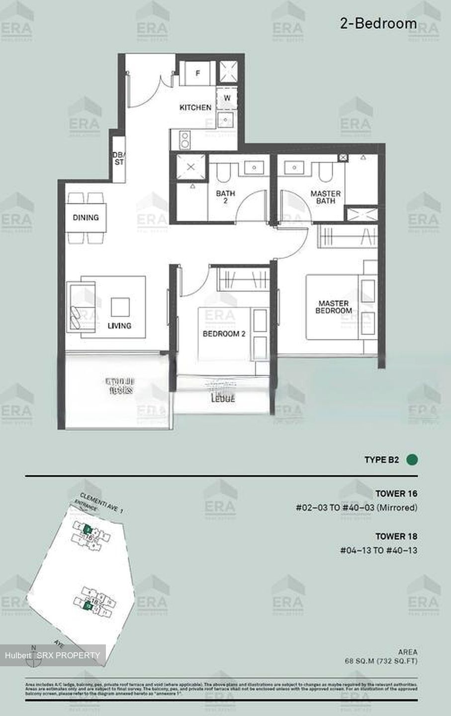 The Clement Canopy (D5), Apartment #484626771